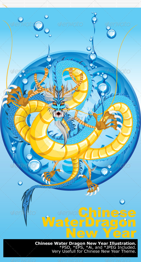 Chinese Water Dragon New Year GraphicRiver